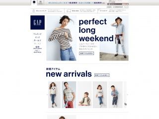 GAP Japan Official Online Store｜公式ギャップ通販サイト  Gap