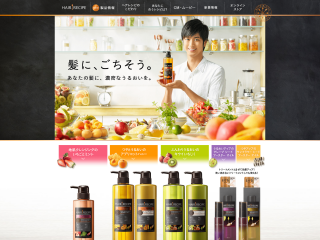 ヘアレシピ（HAIR RECIPE）オフィシャルサイト｜P&G