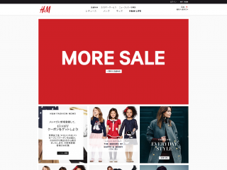 H&Mはファッションとクオリティを最良の価格でご提供します H&M JP