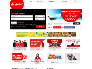 エアアジア  日本発の最安値の格安航空券をご予約ください  クアラルンプール、バンコク、シンガポール行きのフライト
