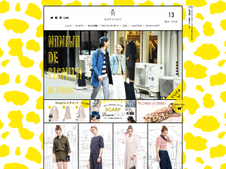 ROPE' PICNIC ロペピクニック オフィシャルサイト
