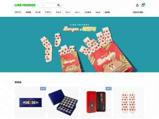 line-friends-store-onlineline%e3%83%95%e3%83%ac%e3%83%b3%e3%82%ba%e3%82%b9%e3%83%88%e3%82%a2-%e3%82%aa%e3%83%b3%e3%83%a9%e3%82%a4%e3%83%b3